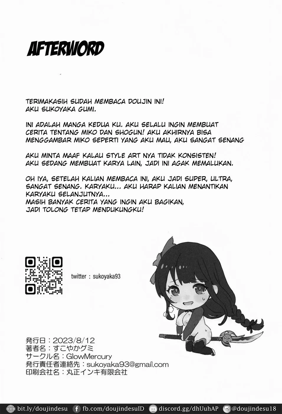 image-komik-chimyaku-ijou-seiyoku100percent-chapter-01-end-20/22