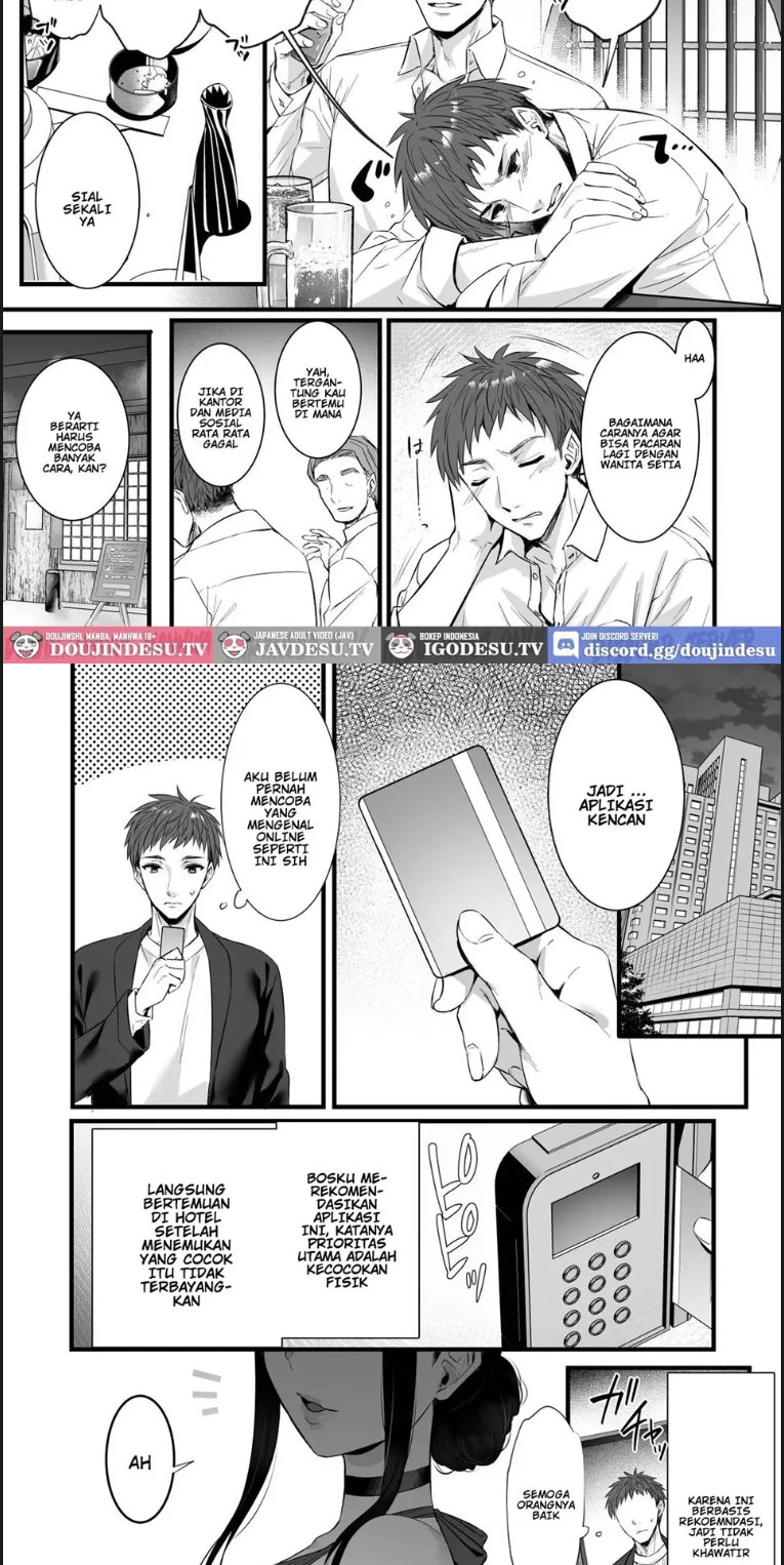 image-komik-chinpo-no-dekai-ore-ga-matchapp-de-aishou-chapter-01-end-1/24