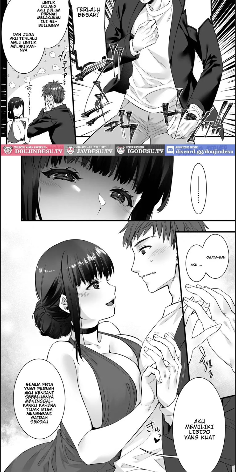 image-komik-chinpo-no-dekai-ore-ga-matchapp-de-aishou-chapter-01-end-4/24