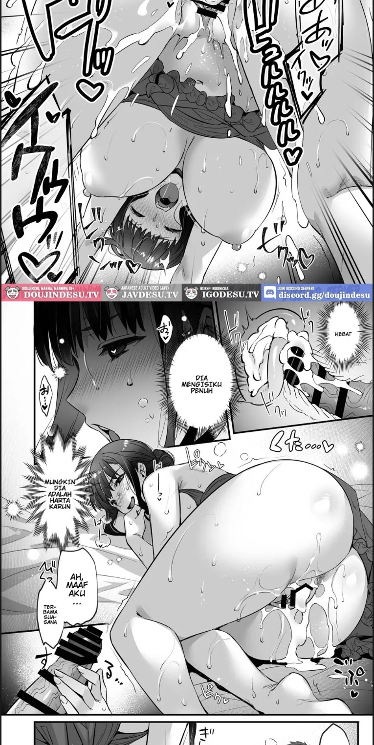 image-komik-chinpo-no-dekai-ore-ga-matchapp-de-aishou-chapter-01-end-17/24