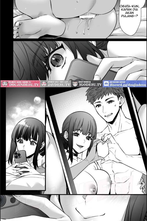 image-komik-chinpo-no-dekai-ore-ga-matchapp-de-aishou-chapter-03-12/45