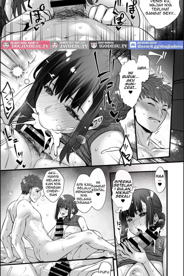image-komik-chinpo-no-dekai-ore-ga-matchapp-de-aishou-chapter-03-18/45