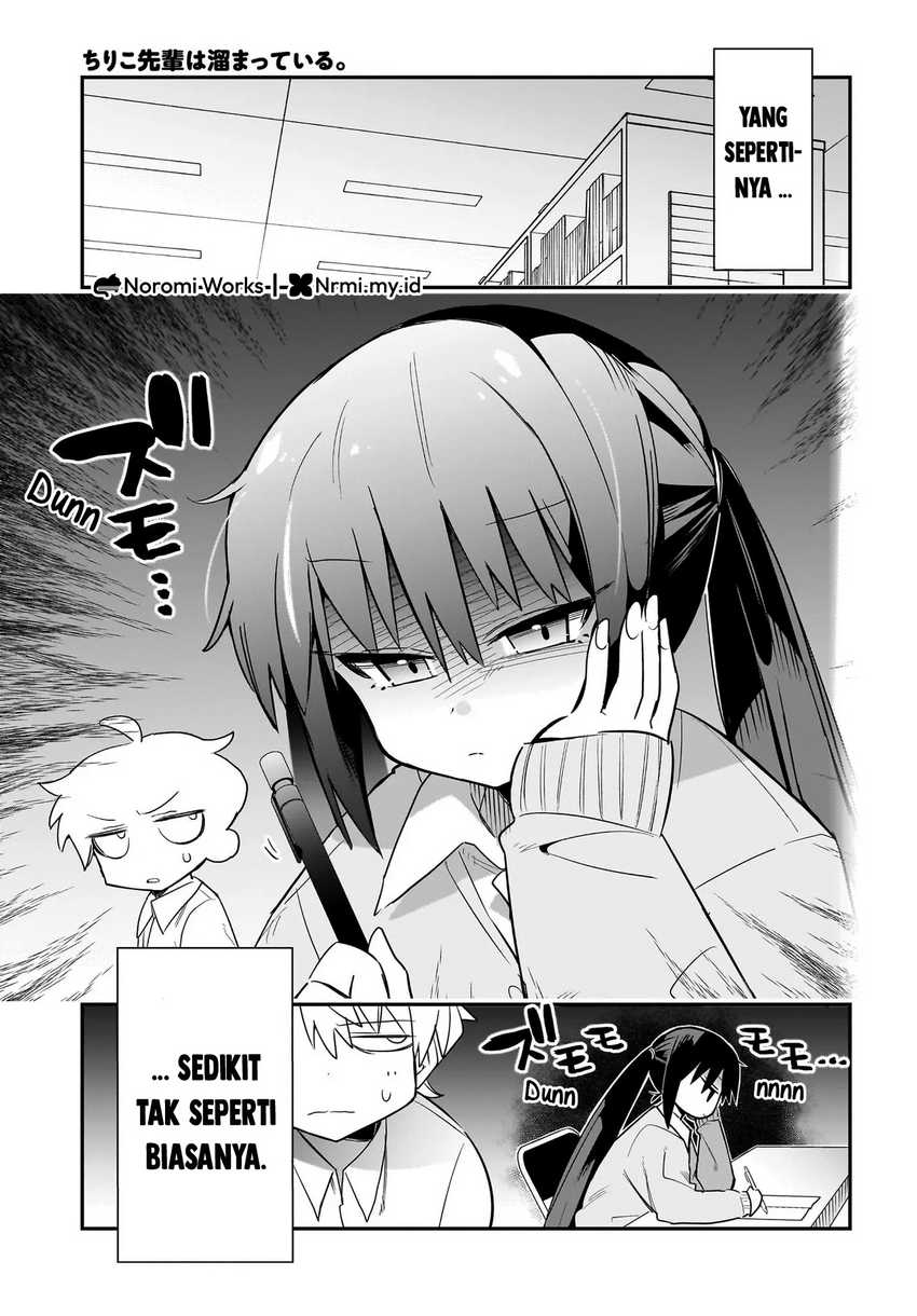 image-komik-chiriko-senpai-wa-tamatteiru-chapter-1-5/24