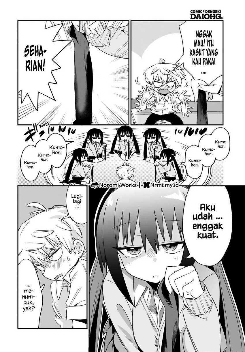 image-komik-chiriko-senpai-wa-tamatteiru-chapter-1-10/24