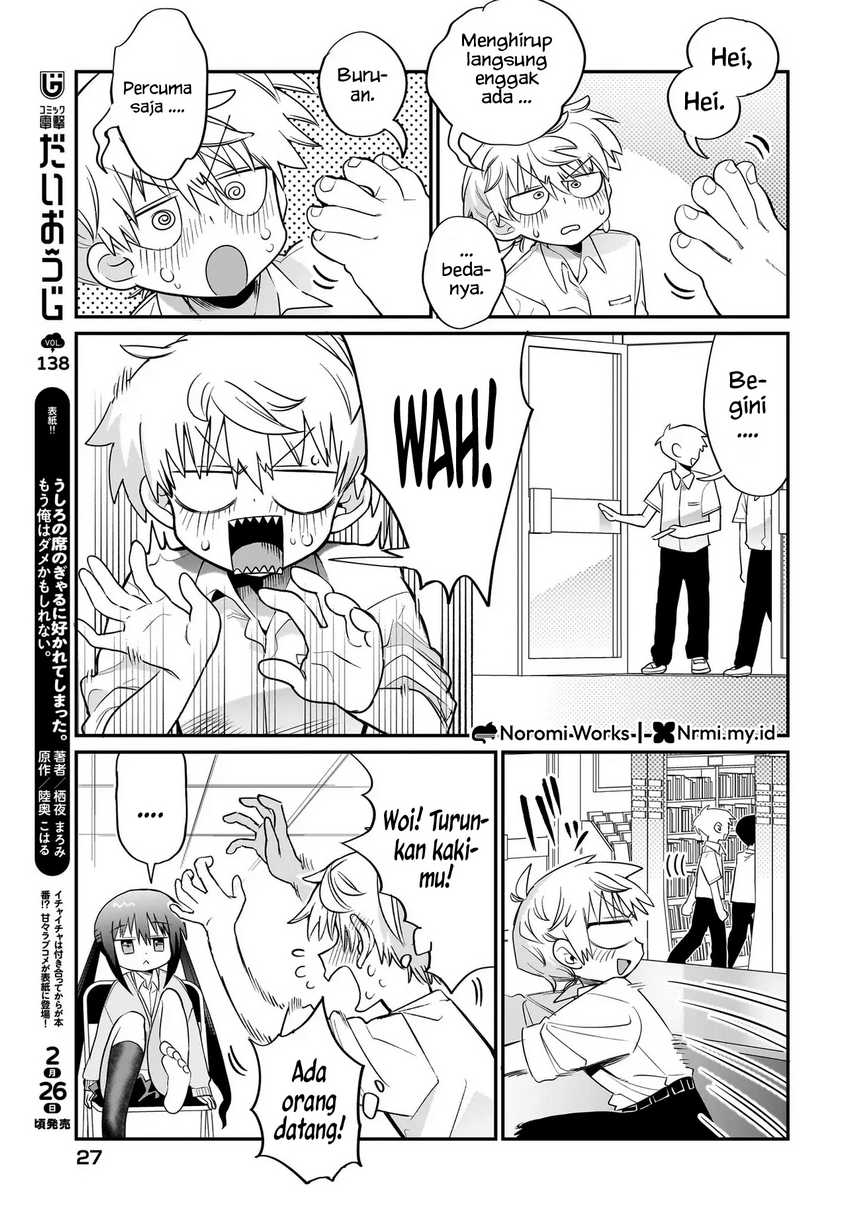 image-komik-chiriko-senpai-wa-tamatteiru-chapter-1-21/24