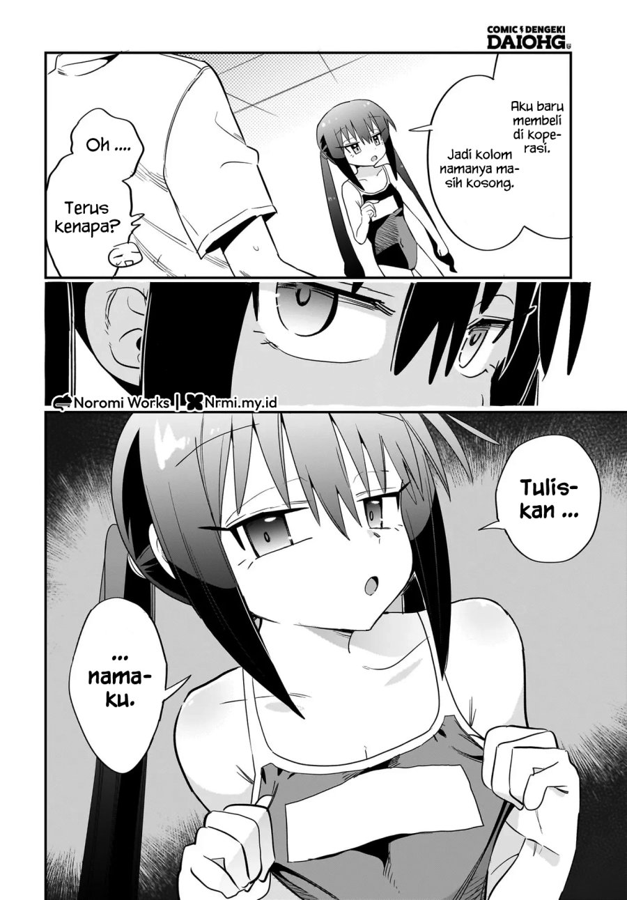 image-komik-chiriko-senpai-wa-tamatteiru-chapter-3-15/25