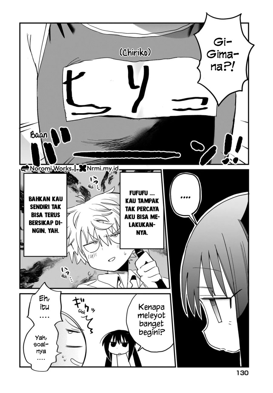 image-komik-chiriko-senpai-wa-tamatteiru-chapter-3-21/25