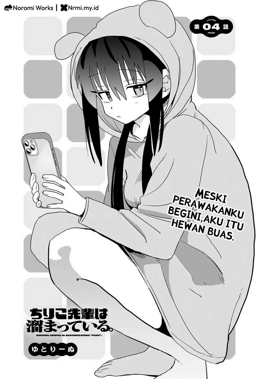 image-komik-chiriko-senpai-wa-tamatteiru-chapter-4-3/21