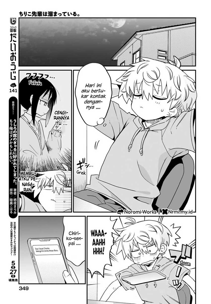 image-komik-chiriko-senpai-wa-tamatteiru-chapter-4-6/21