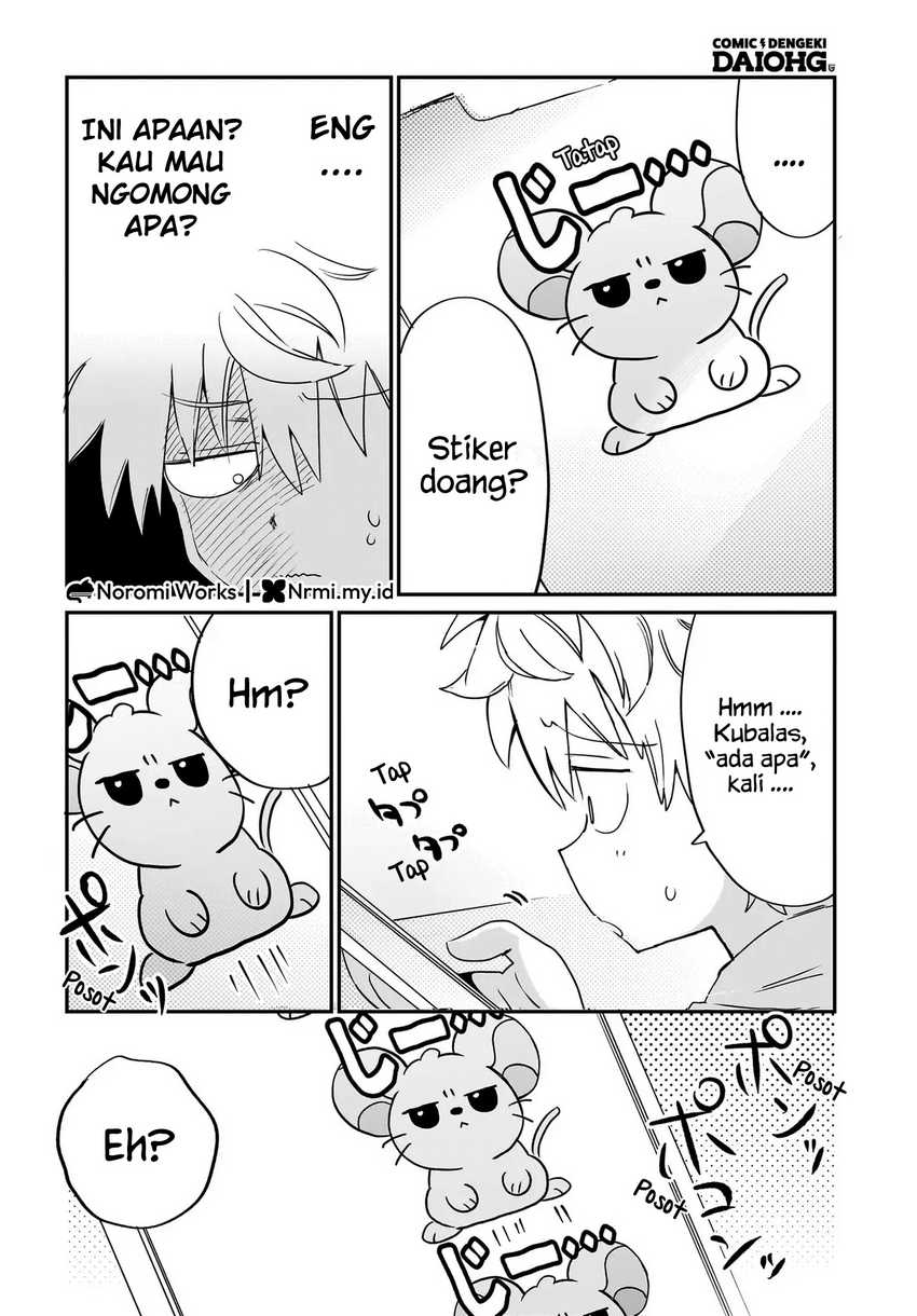 image-komik-chiriko-senpai-wa-tamatteiru-chapter-4-7/21