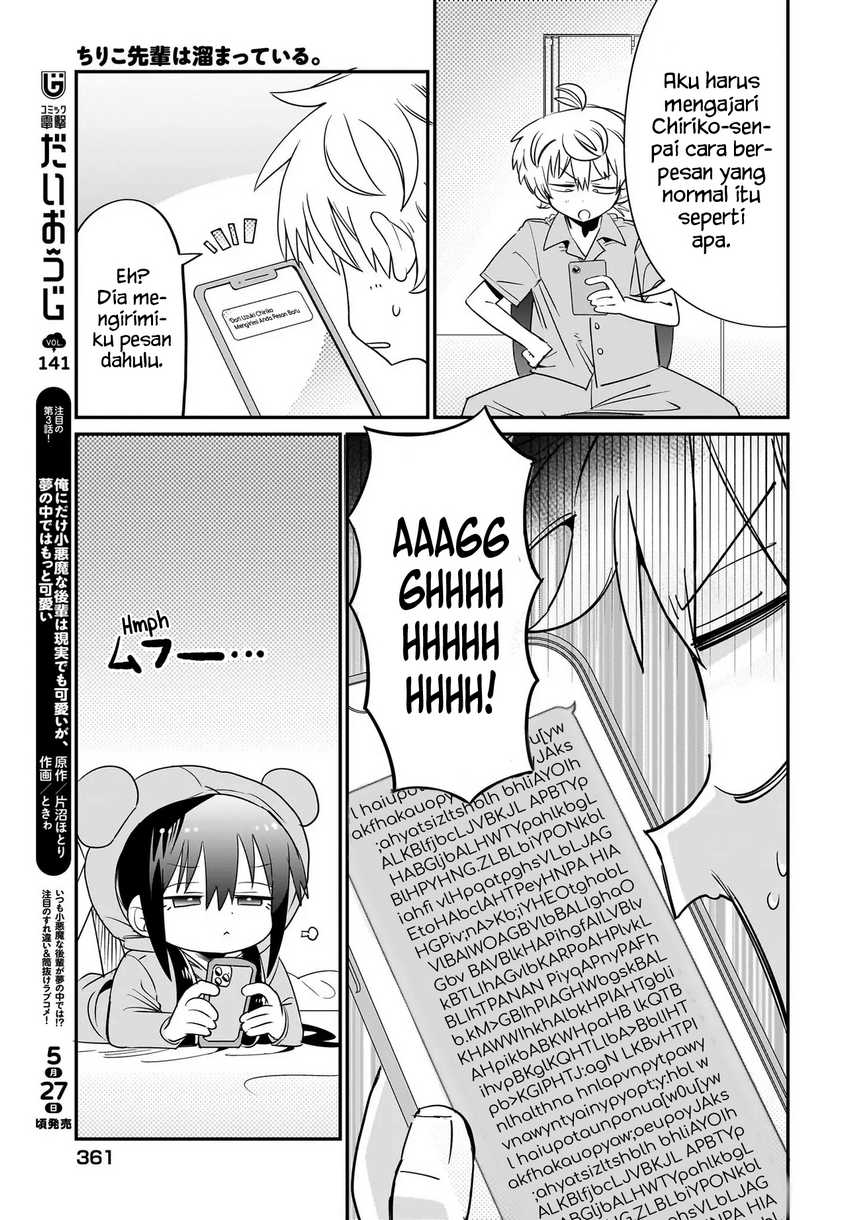 image-komik-chiriko-senpai-wa-tamatteiru-chapter-4-18/21