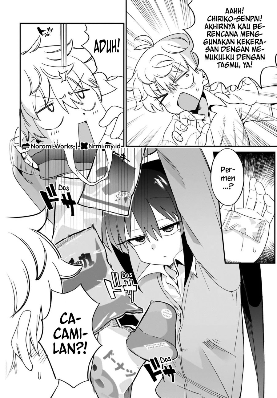 image-komik-chiriko-senpai-wa-tamatteiru-chapter-5-3/20