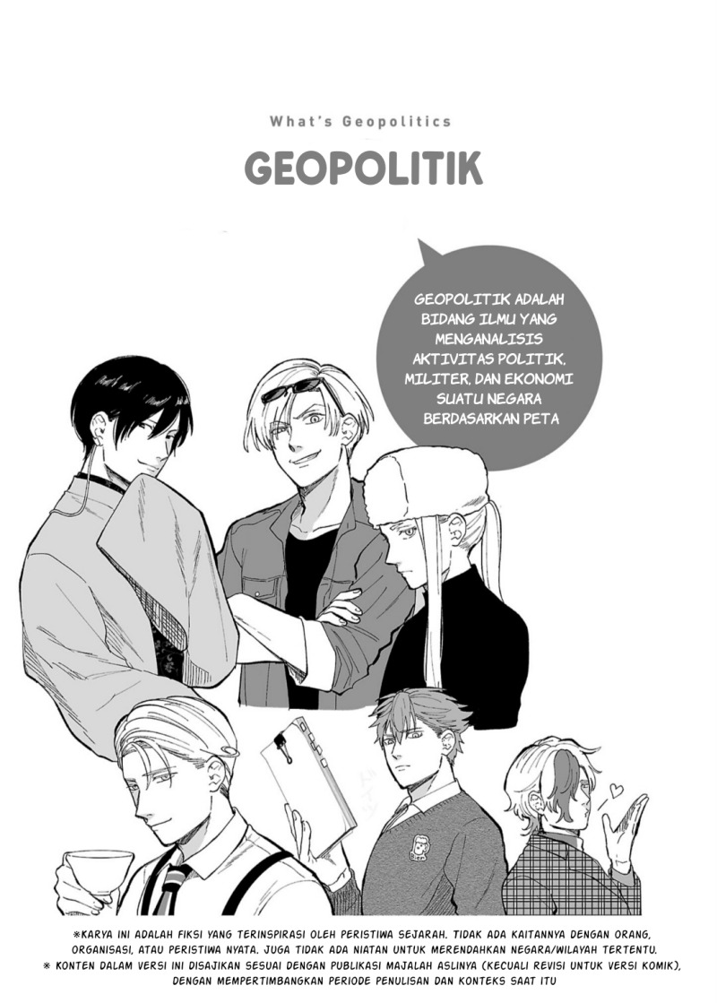 image-komik-chiseigaku-boys-koku-ga-salaryman-ni-natte-hataraku-kaisha-chapter-11-1/17