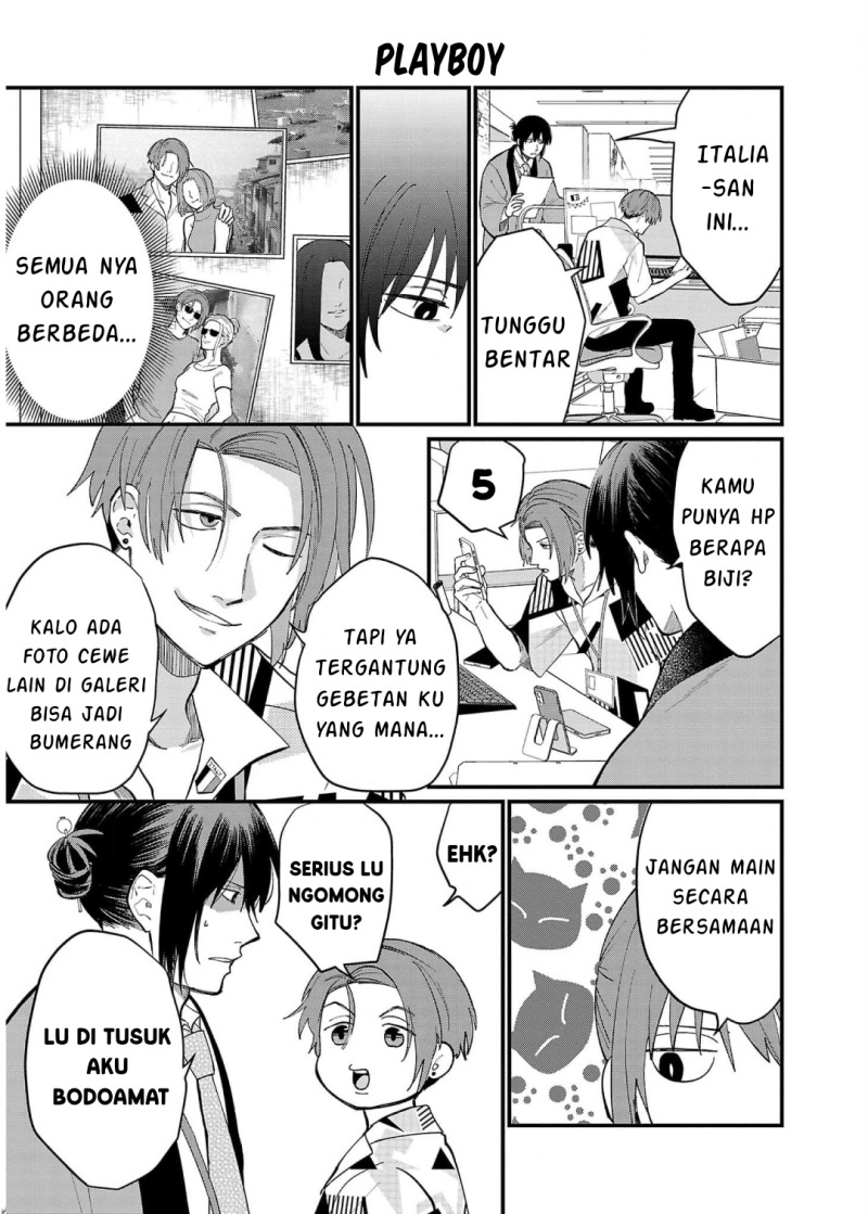 image-komik-chiseigaku-boys-koku-ga-salaryman-ni-natte-hataraku-kaisha-chapter-11-6/17