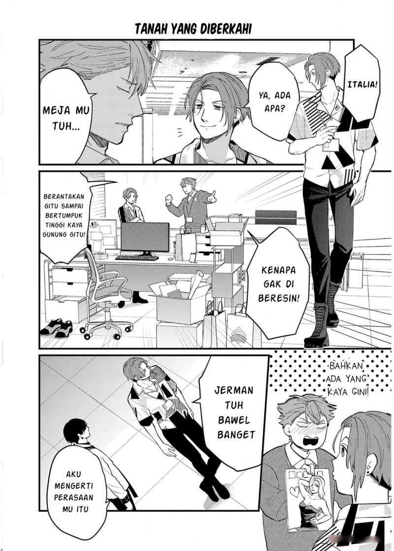 image-komik-chiseigaku-boys-koku-ga-salaryman-ni-natte-hataraku-kaisha-chapter-11-7/17