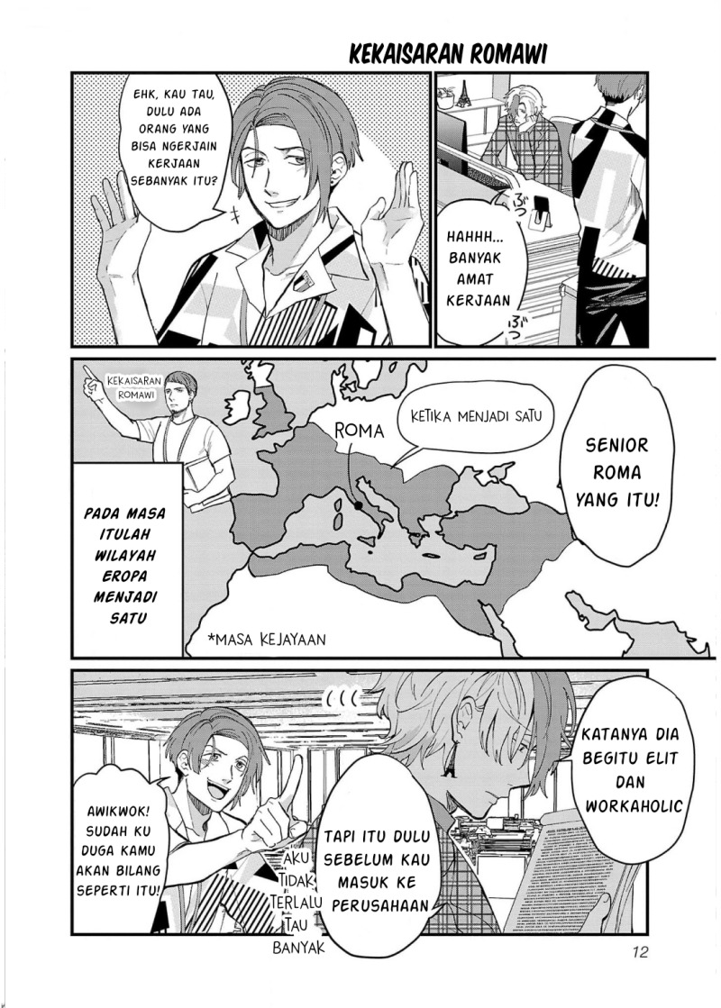 image-komik-chiseigaku-boys-koku-ga-salaryman-ni-natte-hataraku-kaisha-chapter-11-9/17