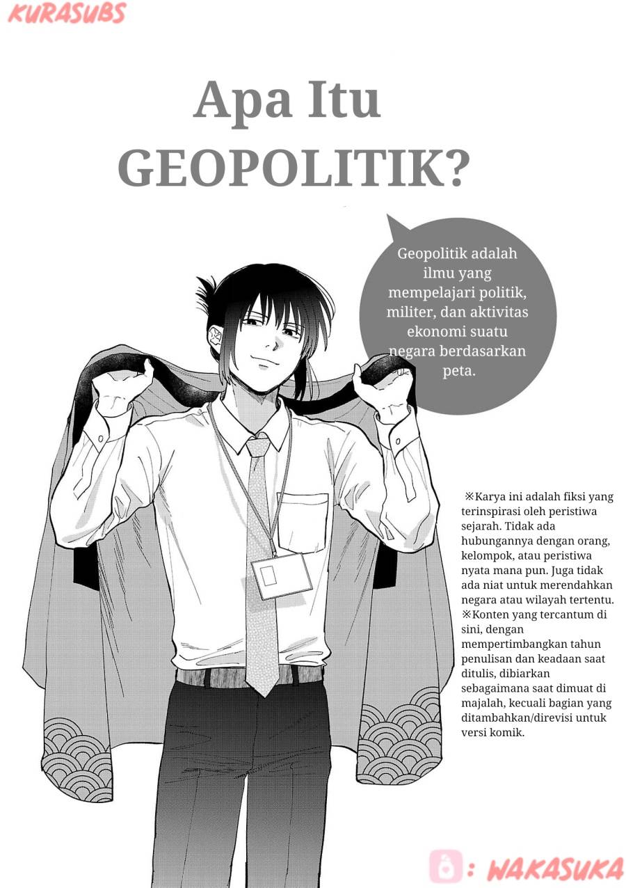 image-komik-chiseigaku-boys-koku-ga-salaryman-ni-natte-hataraku-kaisha-chapter-21-2/17