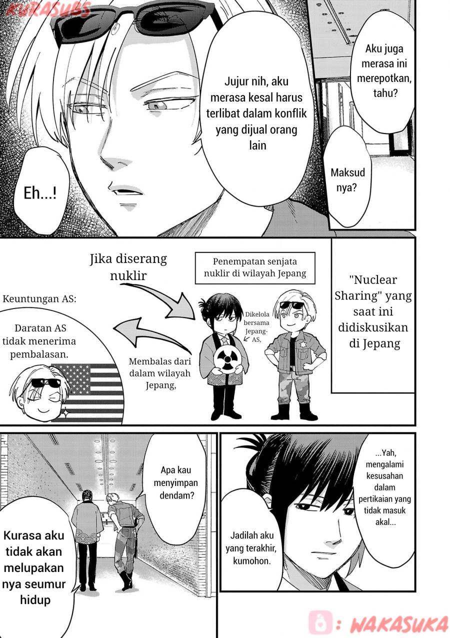 image-komik-chiseigaku-boys-koku-ga-salaryman-ni-natte-hataraku-kaisha-chapter-21-10/17