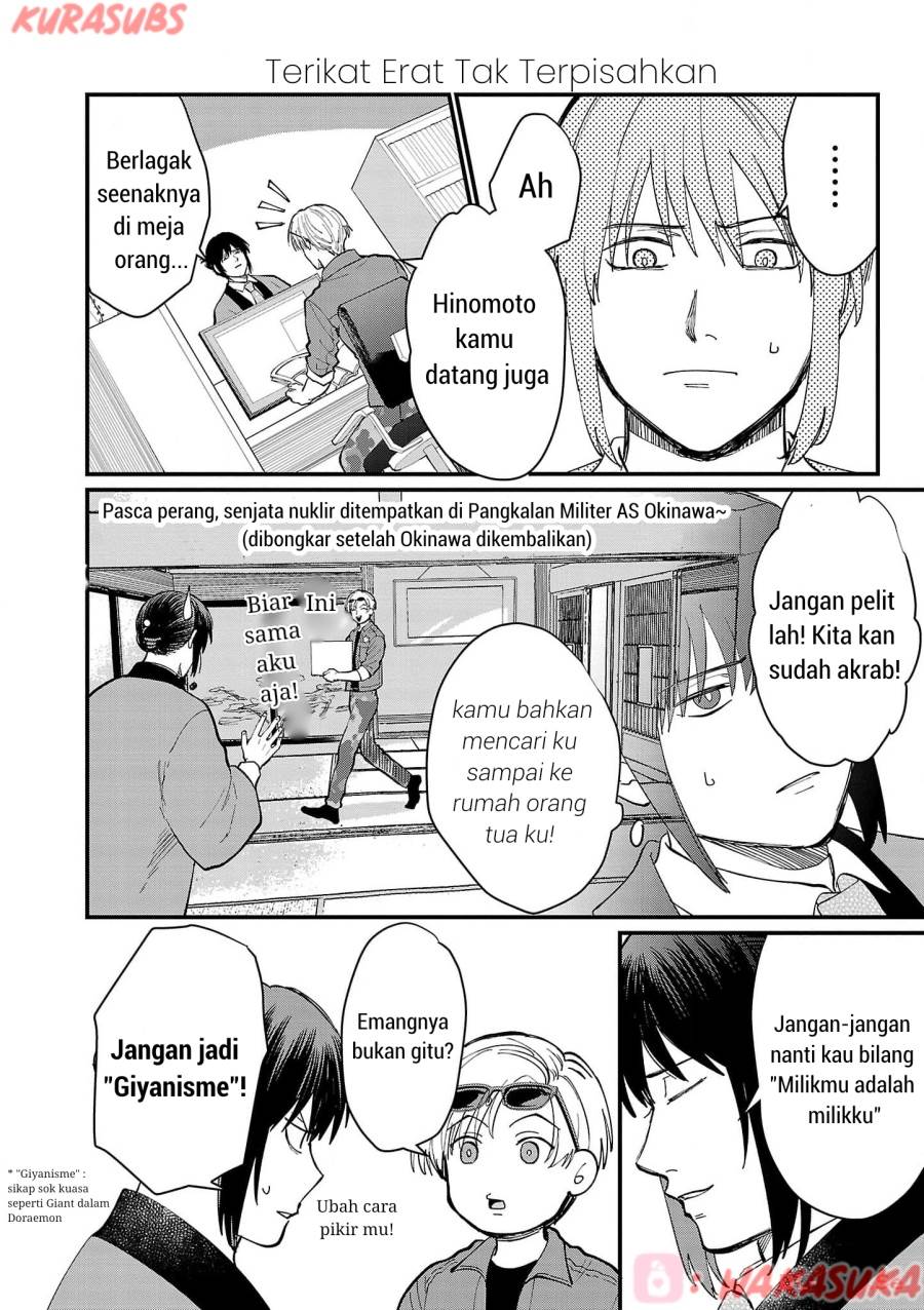 image-komik-chiseigaku-boys-koku-ga-salaryman-ni-natte-hataraku-kaisha-chapter-21-15/17
