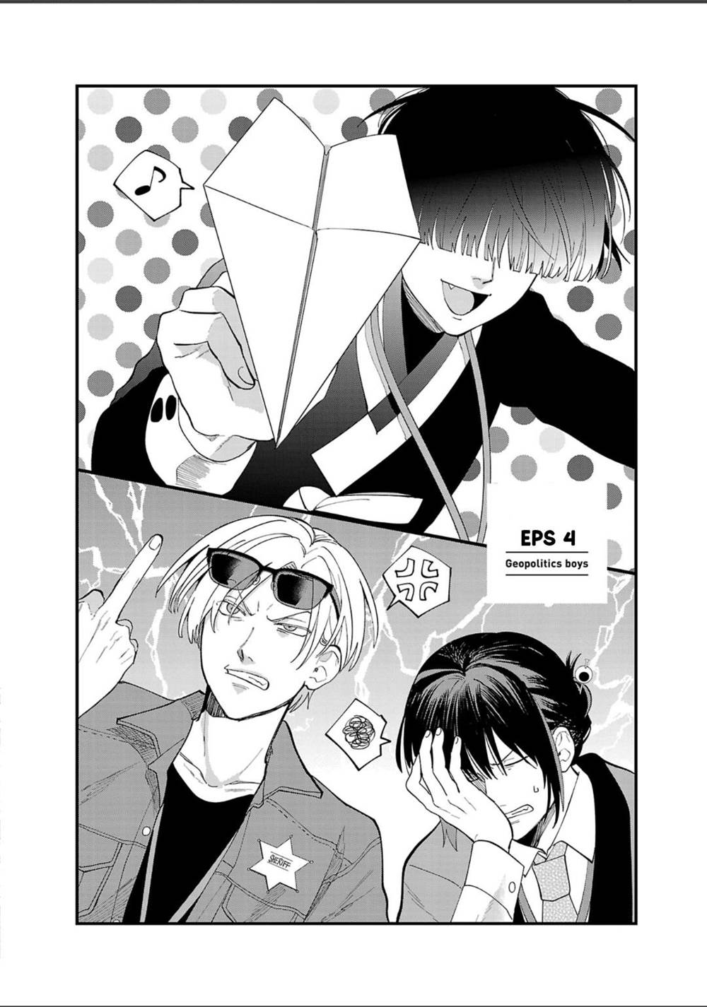 image-komik-chiseigaku-boys-koku-ga-salaryman-ni-natte-hataraku-kaisha-chapter-4-2/16