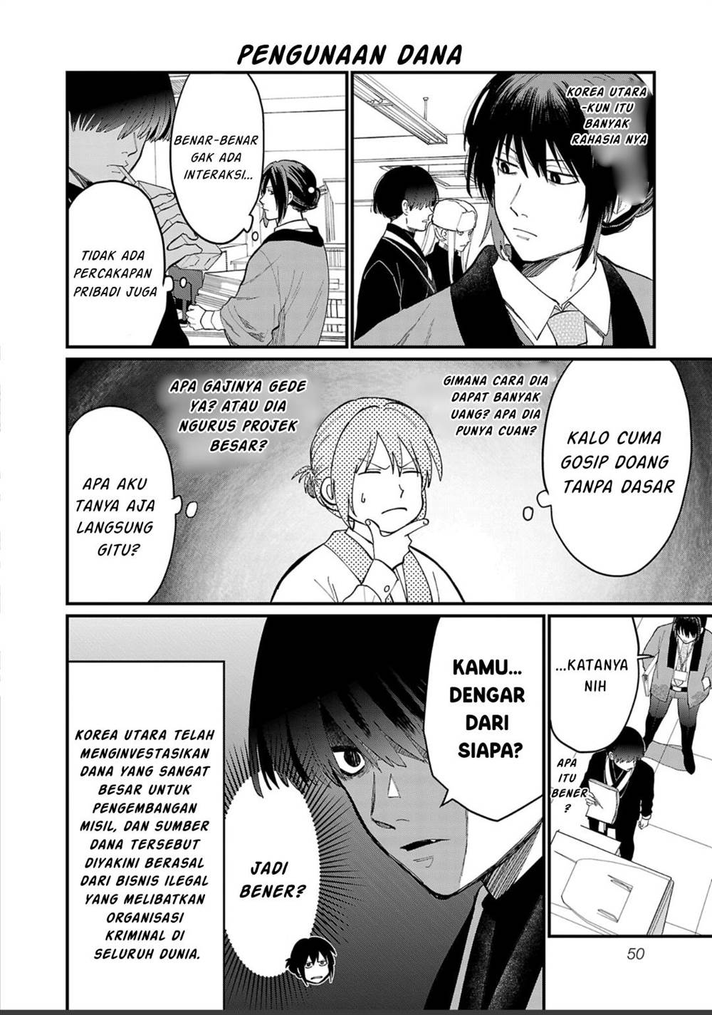 image-komik-chiseigaku-boys-koku-ga-salaryman-ni-natte-hataraku-kaisha-chapter-4-6/16