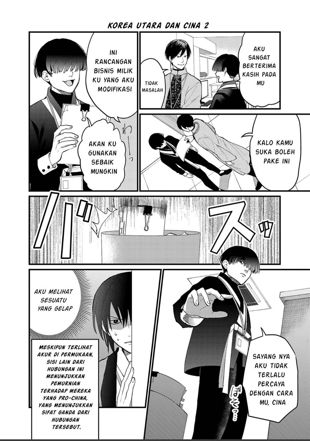 image-komik-chiseigaku-boys-koku-ga-salaryman-ni-natte-hataraku-kaisha-chapter-4-8/16