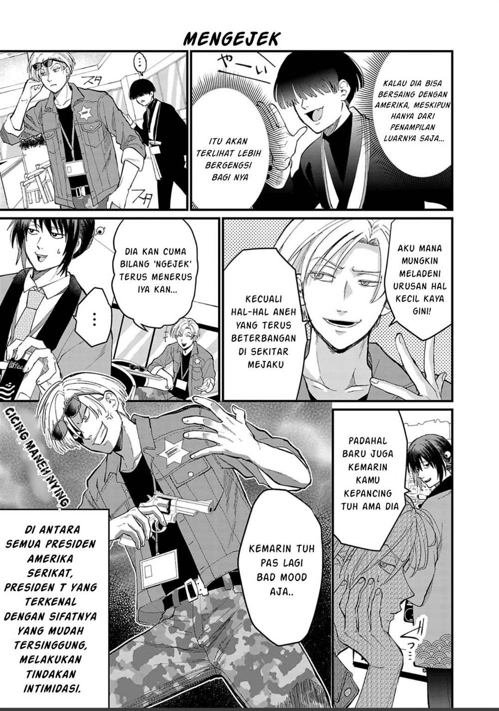 image-komik-chiseigaku-boys-koku-ga-salaryman-ni-natte-hataraku-kaisha-chapter-4-9/16