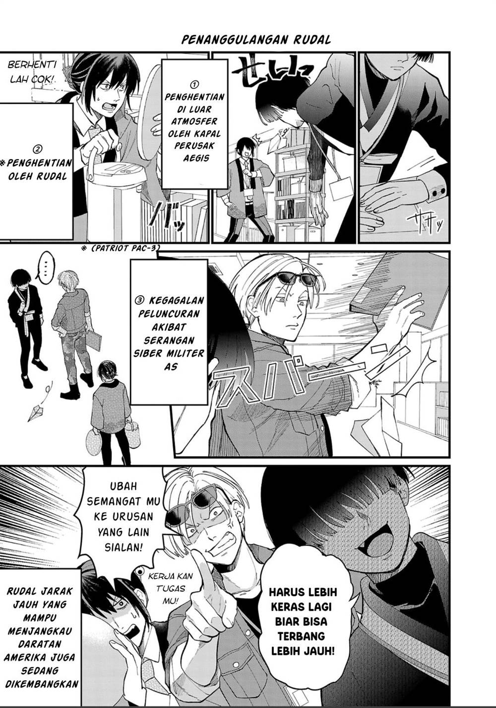 image-komik-chiseigaku-boys-koku-ga-salaryman-ni-natte-hataraku-kaisha-chapter-4-11/16