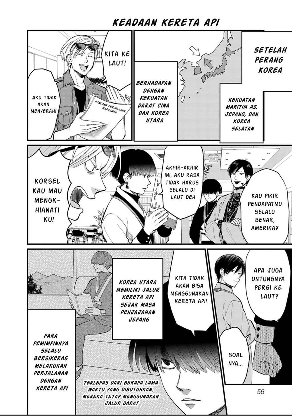 image-komik-chiseigaku-boys-koku-ga-salaryman-ni-natte-hataraku-kaisha-chapter-4-12/16