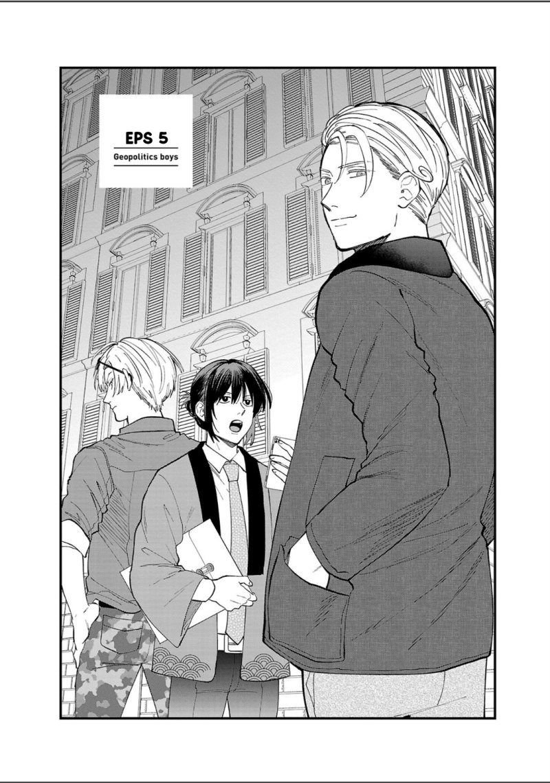 image-komik-chiseigaku-boys-koku-ga-salaryman-ni-natte-hataraku-kaisha-chapter-5-2/16