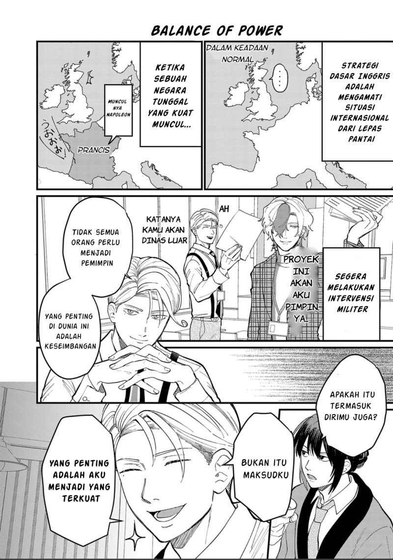 image-komik-chiseigaku-boys-koku-ga-salaryman-ni-natte-hataraku-kaisha-chapter-5-6/16