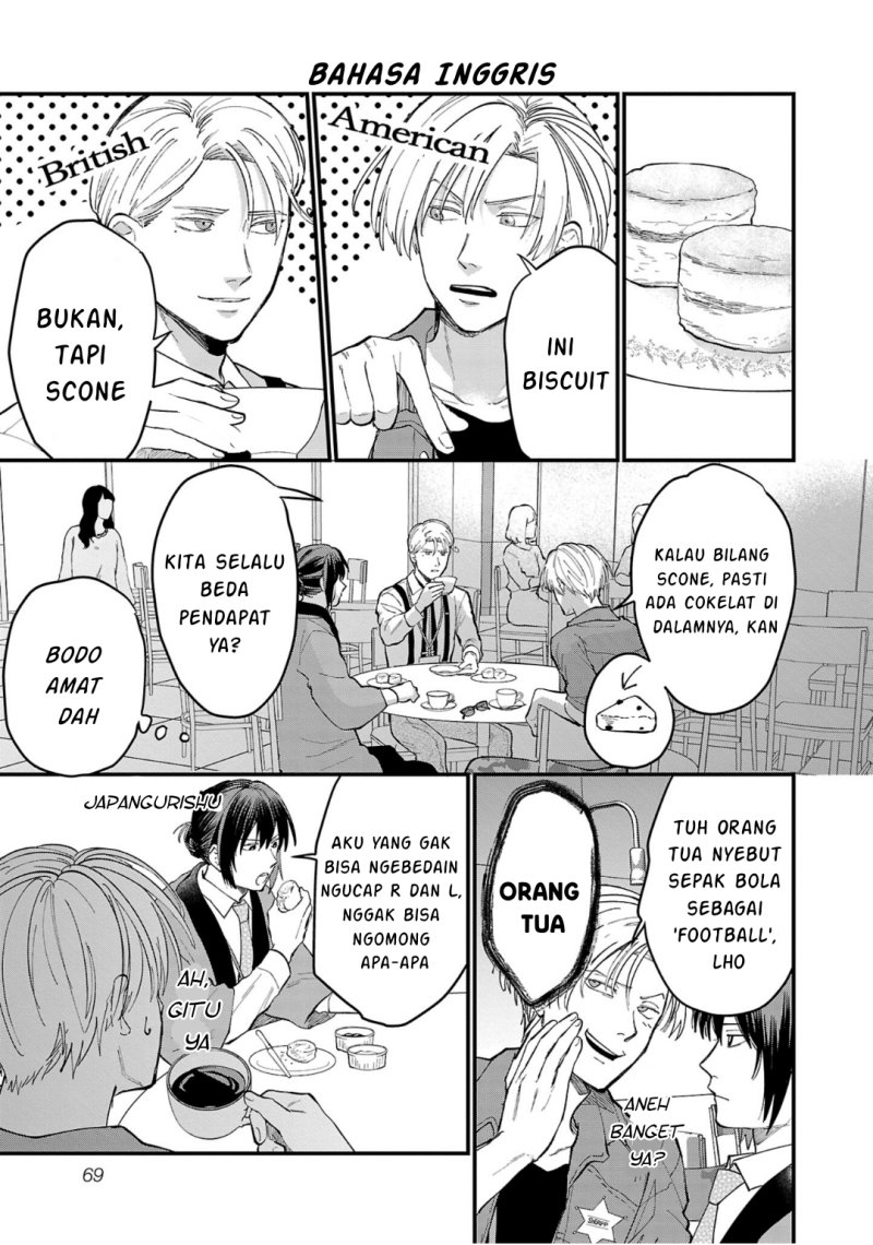 image-komik-chiseigaku-boys-koku-ga-salaryman-ni-natte-hataraku-kaisha-chapter-5-11/16