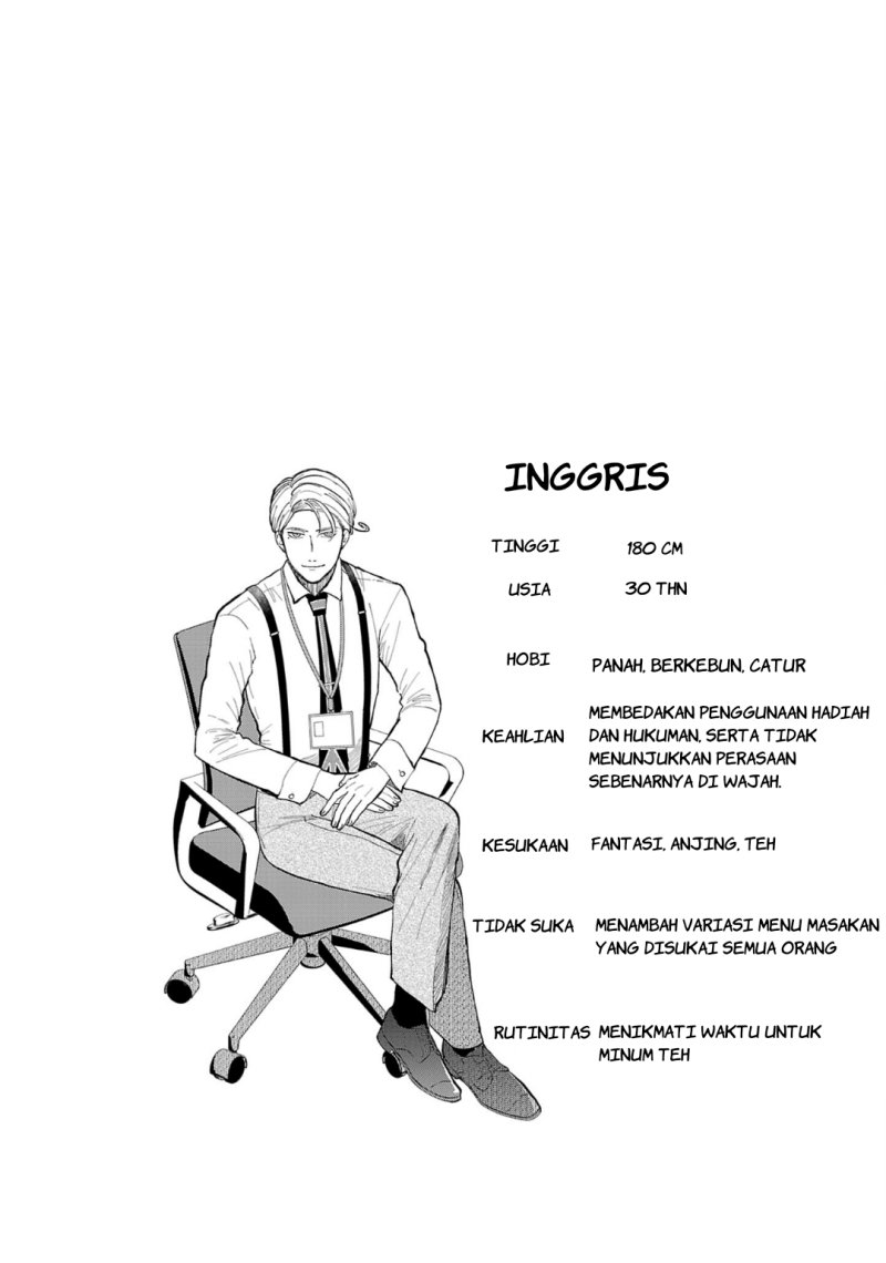 image-komik-chiseigaku-boys-koku-ga-salaryman-ni-natte-hataraku-kaisha-chapter-5-14/16