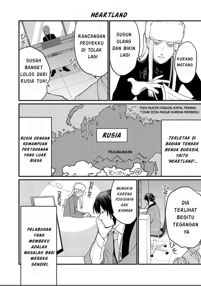 image-komik-chiseigaku-boys-koku-ga-salaryman-ni-natte-hataraku-kaisha-chapter-6-4/15