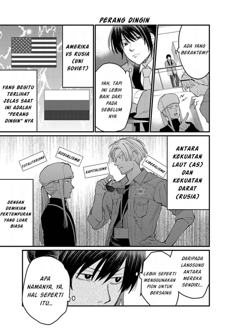 image-komik-chiseigaku-boys-koku-ga-salaryman-ni-natte-hataraku-kaisha-chapter-6-7/15