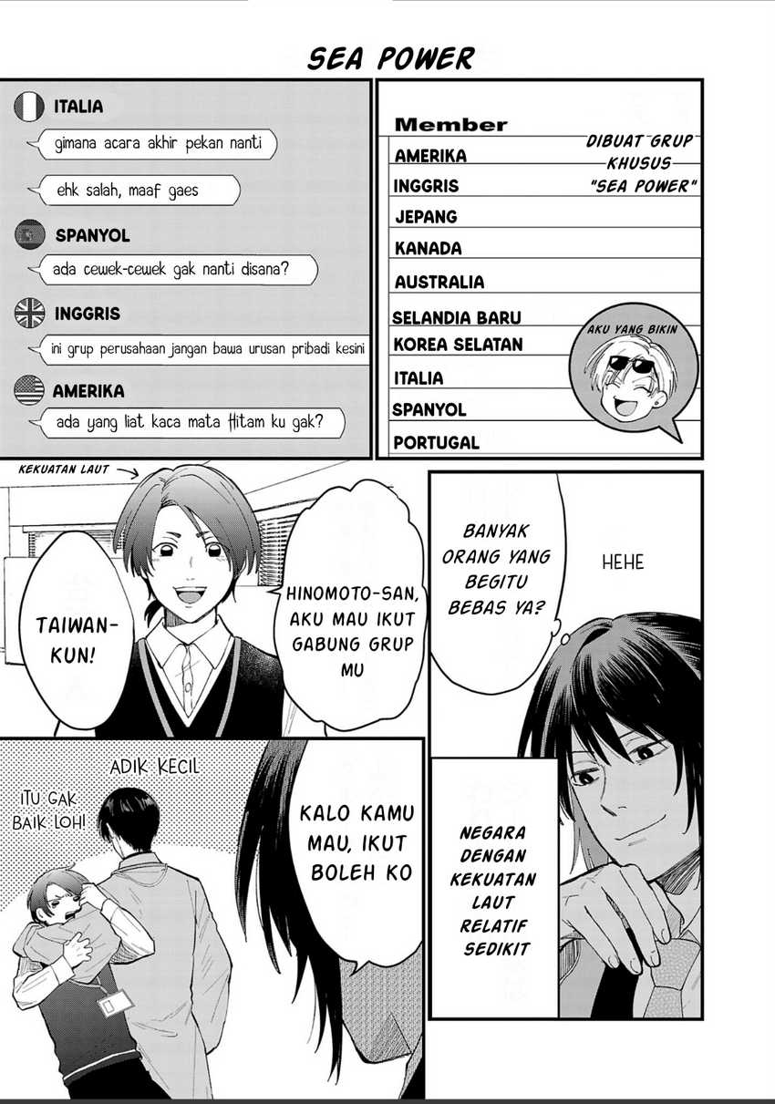image-komik-chiseigaku-boys-koku-ga-salaryman-ni-natte-hataraku-kaisha-chapter-7-5/15
