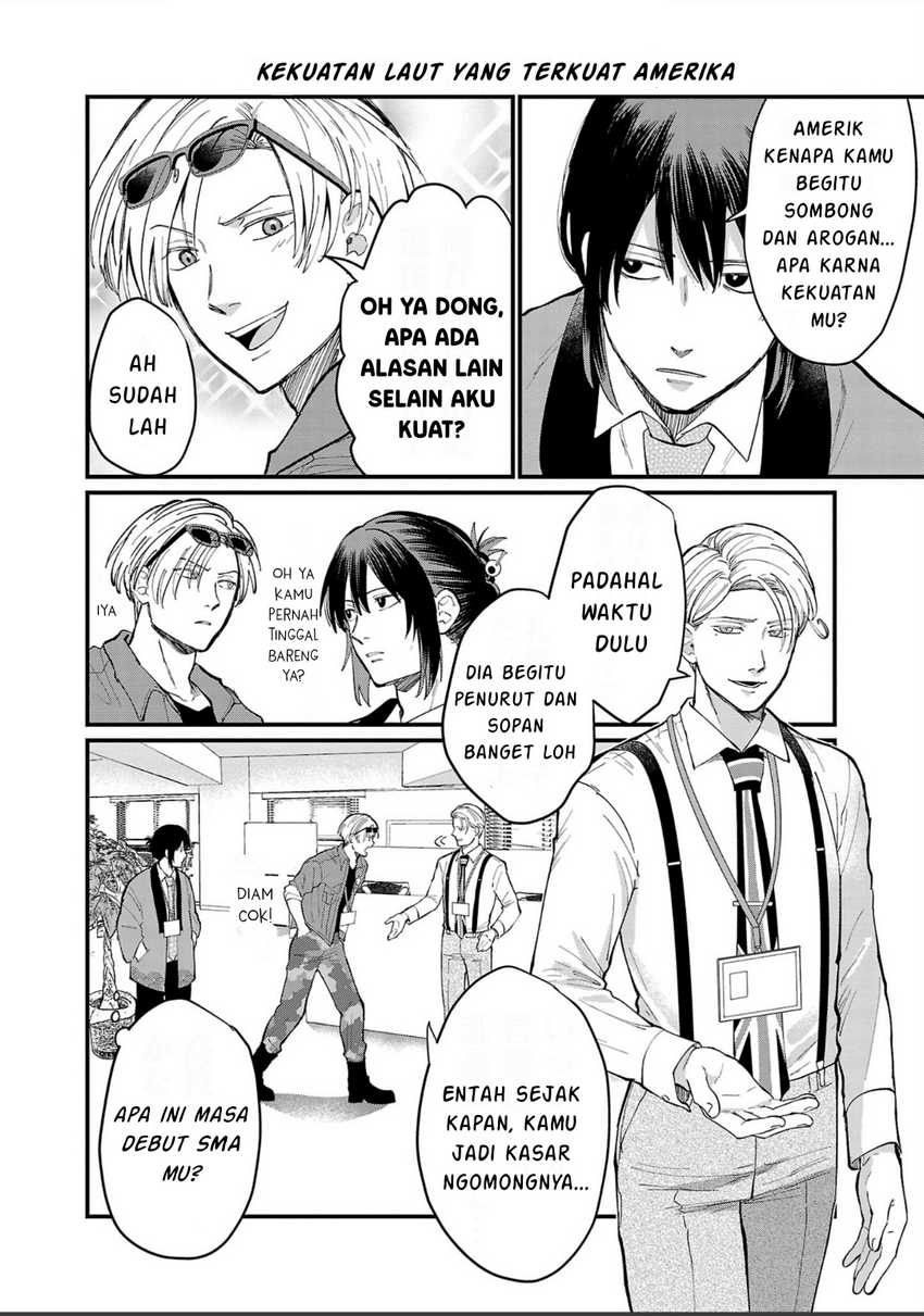 image-komik-chiseigaku-boys-koku-ga-salaryman-ni-natte-hataraku-kaisha-chapter-7-10/15