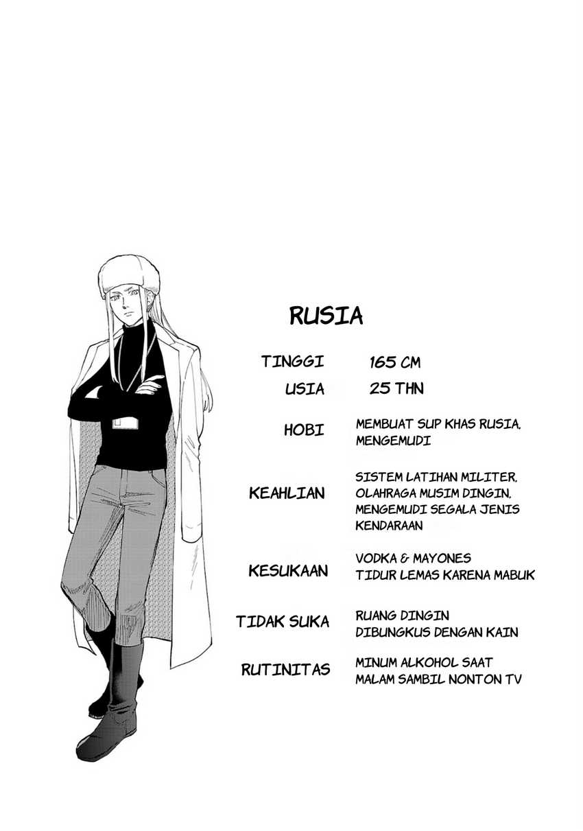 image-komik-chiseigaku-boys-koku-ga-salaryman-ni-natte-hataraku-kaisha-chapter-7-13/15