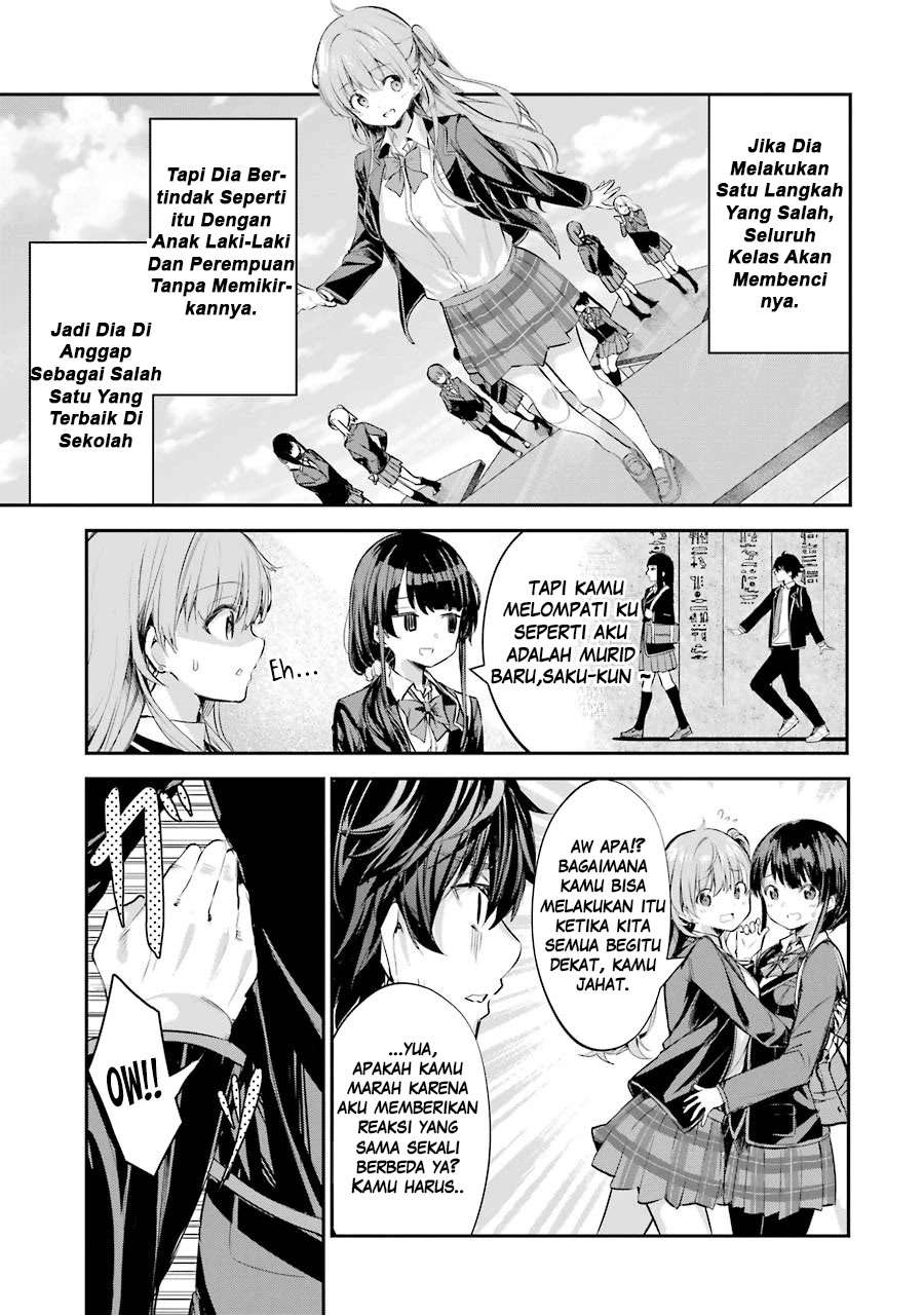 image-komik-chitose-kun-is-inside-a-ramune-bottle-chapter-11-17/28