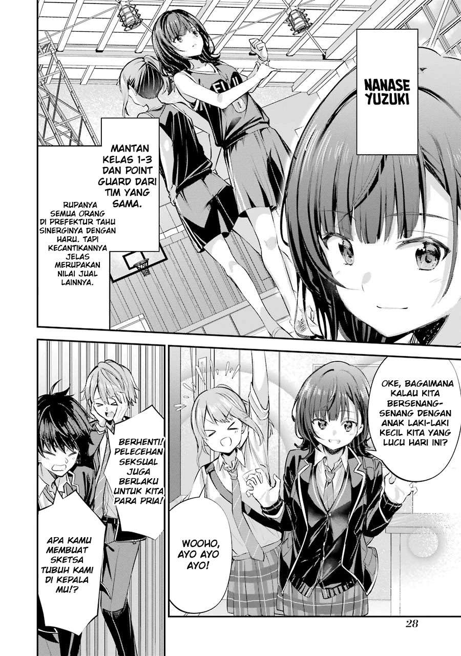 image-komik-chitose-kun-is-inside-a-ramune-bottle-chapter-11-26/28