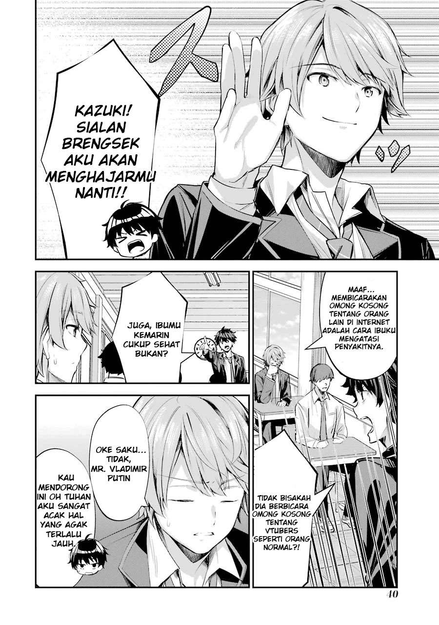 image-komik-chitose-kun-is-inside-a-ramune-bottle-chapter-12-4/29