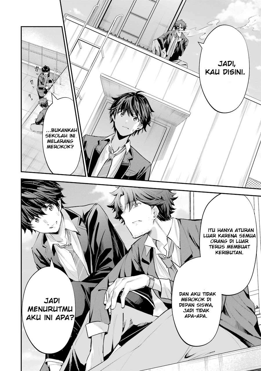image-komik-chitose-kun-is-inside-a-ramune-bottle-chapter-12-14/29