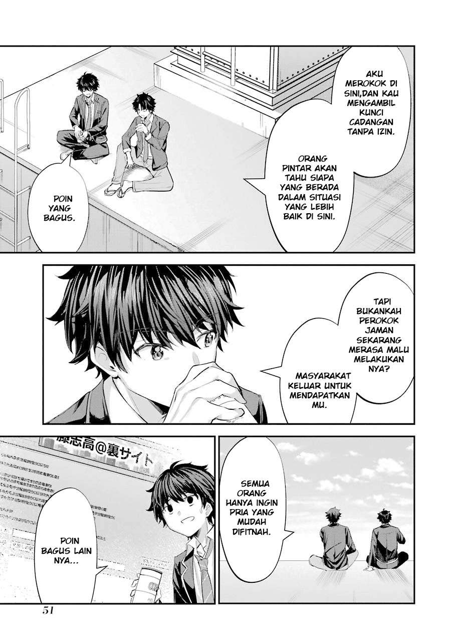 image-komik-chitose-kun-is-inside-a-ramune-bottle-chapter-12-15/29