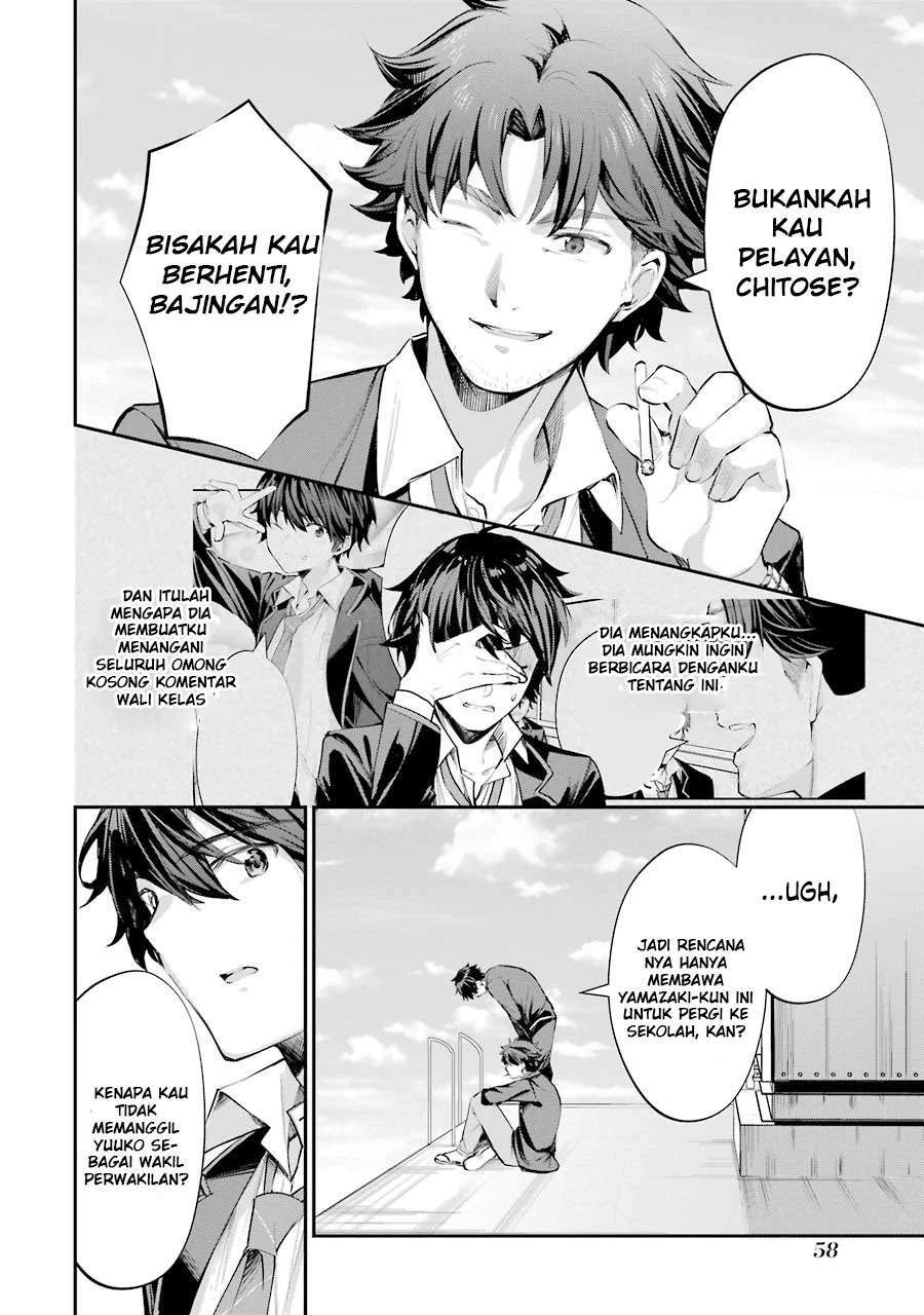 image-komik-chitose-kun-is-inside-a-ramune-bottle-chapter-12-22/29
