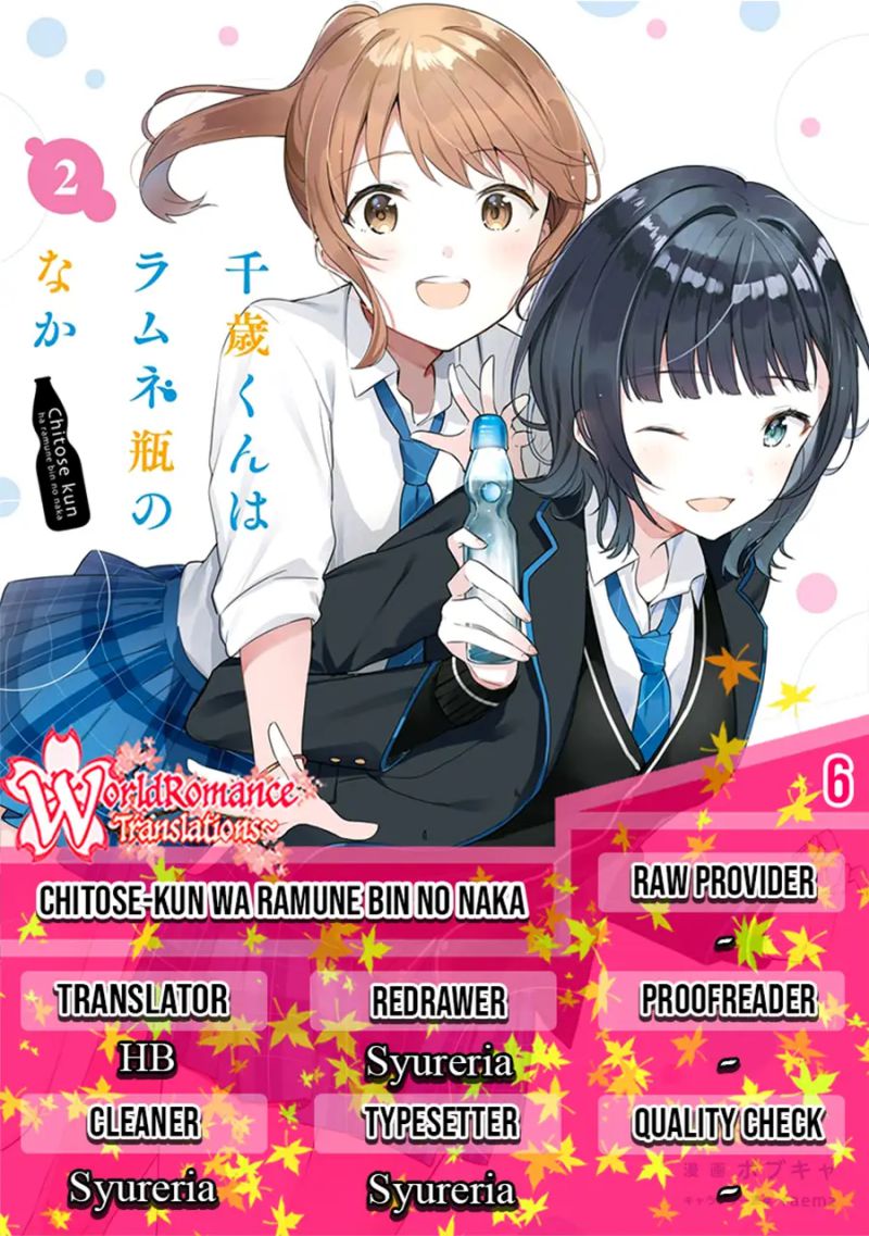 image-komik-chitose-kun-is-inside-a-ramune-bottle-chapter-6-0/43