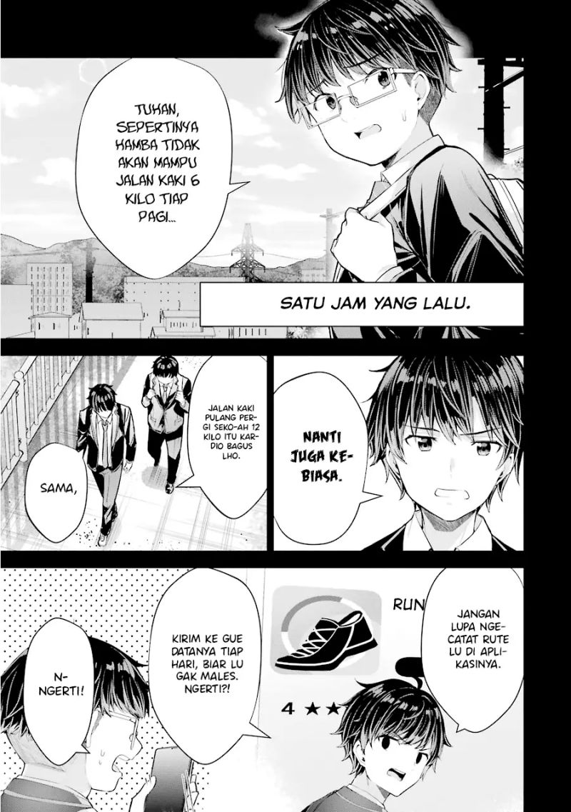 image-komik-chitose-kun-is-inside-a-ramune-bottle-chapter-6-4/43