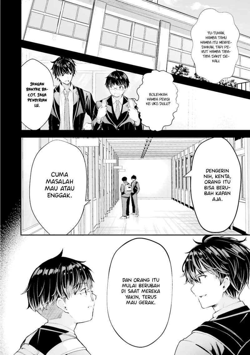 image-komik-chitose-kun-is-inside-a-ramune-bottle-chapter-6-11/43