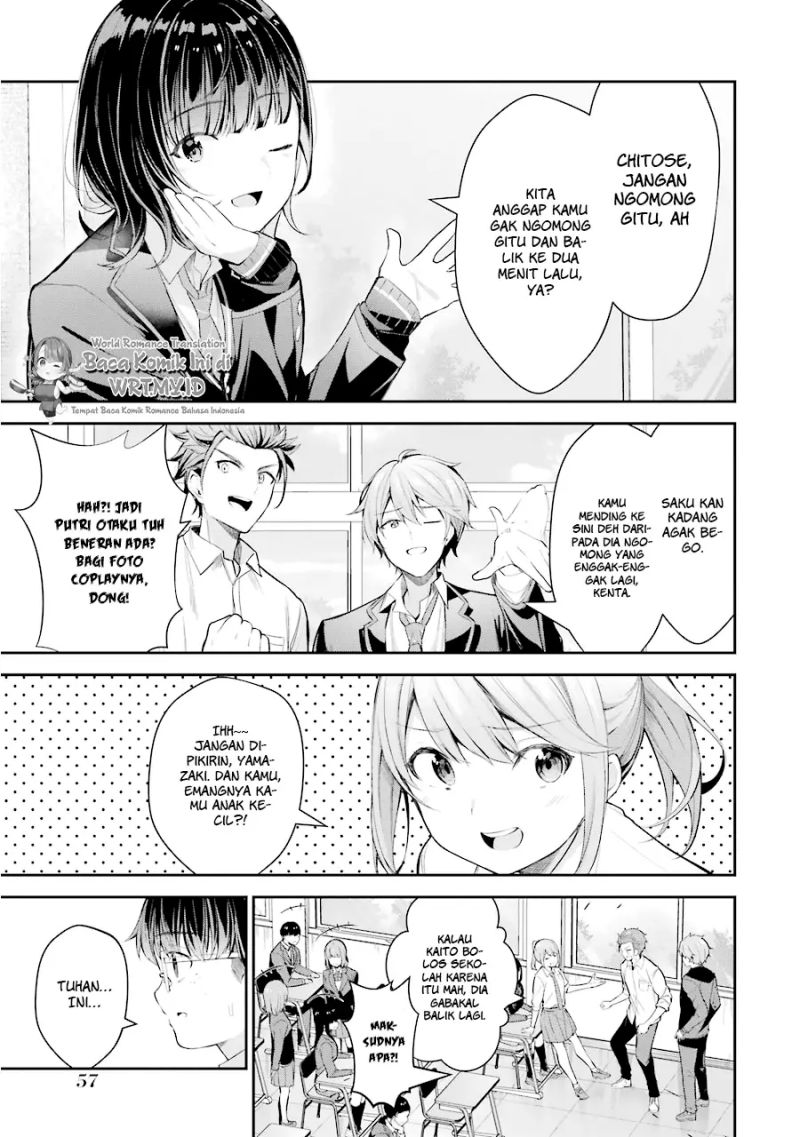 image-komik-chitose-kun-is-inside-a-ramune-bottle-chapter-6-14/43