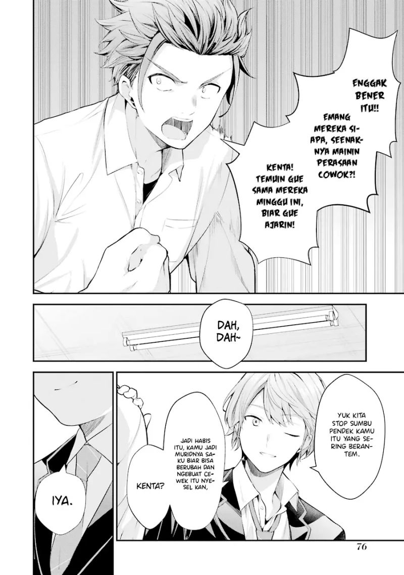 image-komik-chitose-kun-is-inside-a-ramune-bottle-chapter-6-33/43