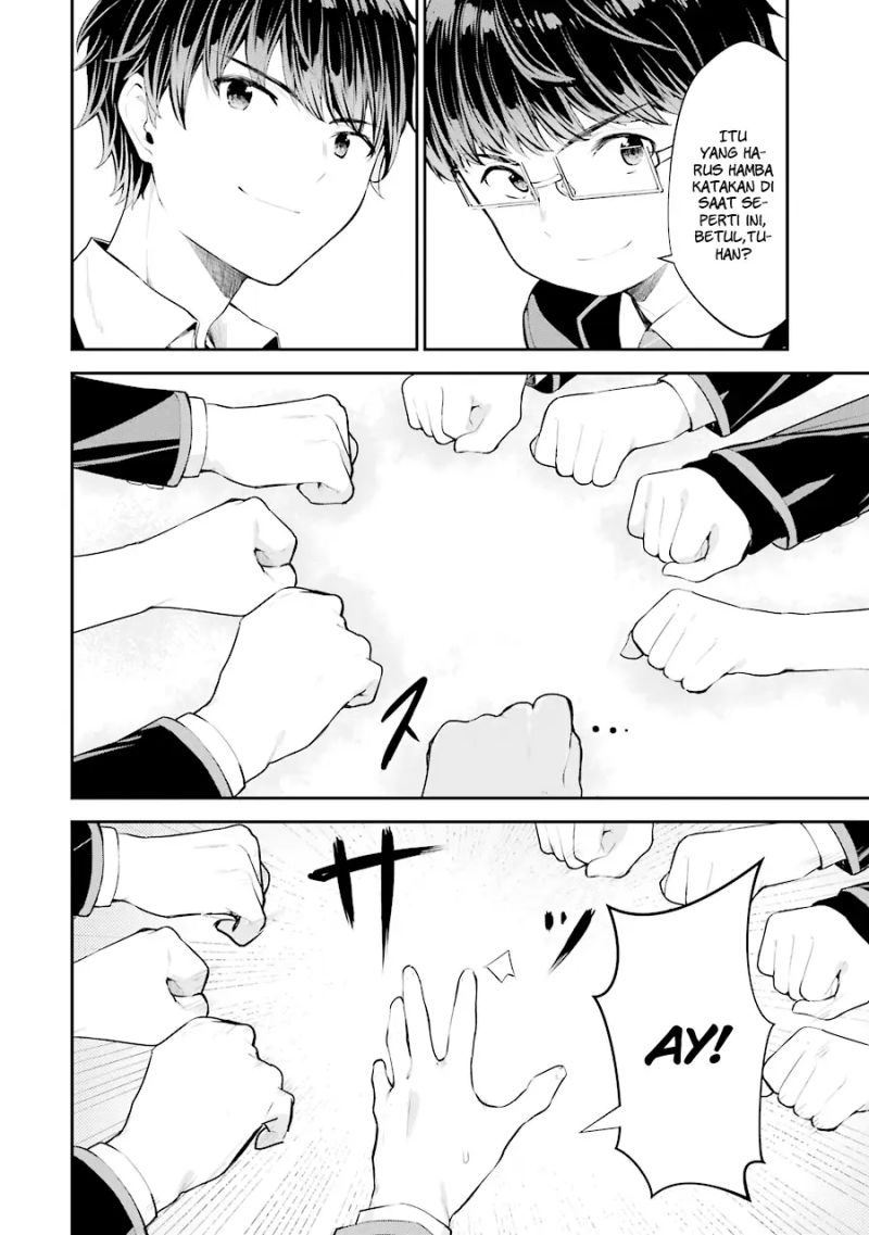 image-komik-chitose-kun-is-inside-a-ramune-bottle-chapter-6-37/43